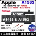 高品質等級電池 MacBookPro 13吋 A1502 A1582 取代 A1493 emc 2678 2835 2875