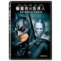 合友唱片 DC 蝙蝠俠4：急凍人 (雙碟特別版) BATMAN &amp; ROBIN DVD