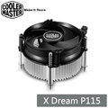 CoolerMaster X Dream P115 CPU 散熱器 LGA115X專用 酷媽 RR-X115-40PK