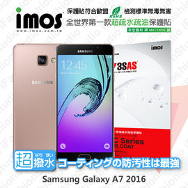 【愛瘋潮】急件勿下 Samsung Galaxy A7 2016 iMOS 3SAS 防潑水 防指紋 疏油疏水 保護貼