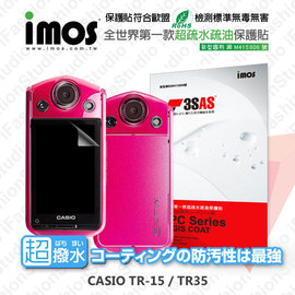 【愛瘋潮】急件勿下 CASIO TR15 / TR350 iMOS 3SAS 防潑水 防指紋 疏油疏水 螢幕保護貼