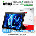 【愛瘋潮】急件勿下 ASUS ZenPad 10 Z300CL iMOS 3SAS 防潑水 防指紋 疏油疏水 螢幕保護貼