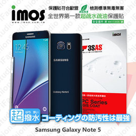 【愛瘋潮】急件勿下 Samsung GALAXY Note 5 iMOS 3SAS 防潑水 防指紋 疏油疏水 螢幕保護貼