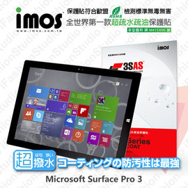 【愛瘋潮】急件勿下 微軟 Microsoft Surface Pro 3 iMOS 3SAS 防潑水 防指紋 疏油疏水 螢幕保護貼