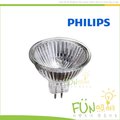 [Fun照明]飛利浦 PHILIPS 12V 50W GU5.3 MR16 鹵素杯燈 另有 歐司朗 傳統杯燈