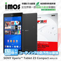 【愛瘋潮】急件勿下 Sony Xperia Z3 Tablet Compact iMOS 3SAS 防潑水 防指紋 疏油疏水 螢幕保護貼