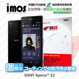 【愛瘋潮】急件勿下 Sony Xperia Z2 iMOS 3SAS 防潑水 防指紋 疏油疏水 保護貼