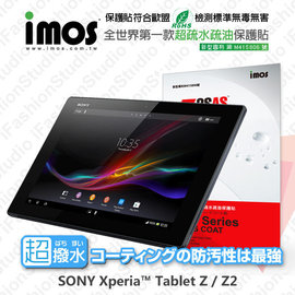 【愛瘋潮】急件勿下 SONY XPERIA Tablet Z / Z2 iMOS 3SAS 防潑水 防指紋 疏油疏水 螢幕保護貼