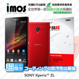 【愛瘋潮】急件勿下 Sony Xperia ZL L35h iMOS 3SAS 防潑水 防指紋 疏油疏水 螢幕保護貼
