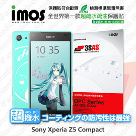 【愛瘋潮】急件勿下 Sony Xperia Z5 Compact iMOS 3SAS 防潑水 防指紋 疏油疏水 螢幕保護貼