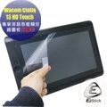 【Ezstick】Wacom Cintiq 13 HD Touch 專業液晶感壓觸控繪圖板螢幕保護貼