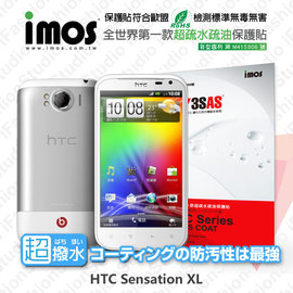 【愛瘋潮】急件勿下 HTC Sensation XL iMOS 3SAS 防潑水 防指紋 疏油疏水 螢幕保護貼