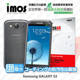 【愛瘋潮】急件勿下 Samsung Galaxy S3 iMOS 3SAS 防潑水 防指紋 疏油疏水 螢幕保護貼