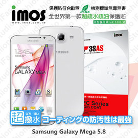 【愛瘋潮】Samsung Galaxy Mega 5.8 i9152 iMOS 3SAS 防潑水 防指紋 疏油疏水 螢幕保護貼