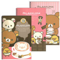 iaeShop 拉拉熊 Rilakkuma 懶懶熊 SAN-X 橫條筆記本 下午茶系列 記事本 韓國製造