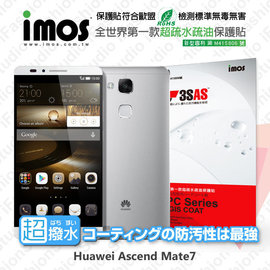 【愛瘋潮】急件勿下 HUAWEI Ascend mate7 iMOS 3SAS 防潑水 防指紋 疏油疏水 螢幕保護貼