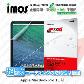 【愛瘋潮】急件勿下 Apple MacBook Pro 15吋 iMOS 3SAS 防潑水 防指紋 疏油疏水 螢幕保護貼