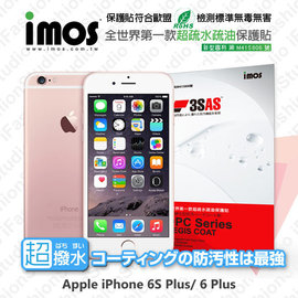 【愛瘋潮】急件勿下 APPLE iPhone 6S Plus / 6 Plus 5.5吋 iMOS 3SAS 疏油疏水 螢幕保護貼