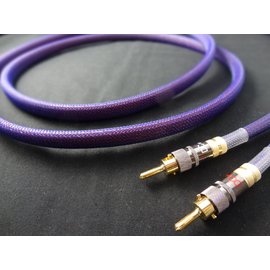 DC-Cable T-2 喇叭線