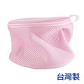 「CP好物」台灣製造 雙層加厚漂浮式內衣洗衣袋 洗衣籃 護洗袋 護洗袋 洗護袋 圓筒型