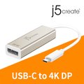 KaiJet j5create USB Type- C(公) 轉 4K DisplayPort(母) 轉接器(JCA140)