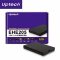 【電子超商】Uptech登昌恆 EHE205 USB3.0 2.5吋硬碟外接盒 支援windows/Mac/Linux