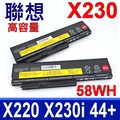 LENOVO 電池 6芯 X220 X220i X220s 42T4865 42T4899 42T4940 42T4941 42T4901 42T4863