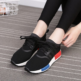 Adidas shop nmd nomad