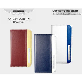【愛瘋潮】英國原廠授權 Aston Martin Racing iPhone SE / 5 / 5S 專用 奢華版站立皮套 (淡藍+白)