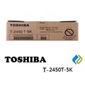 TOSHIBA T2450原廠碳粉