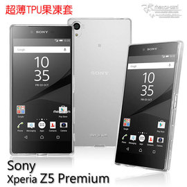 【愛瘋潮】急件勿下 Metal-Slim Sony Xperia Z5 Premium 超薄TPU 軟性保護套 果凍套 手機殼