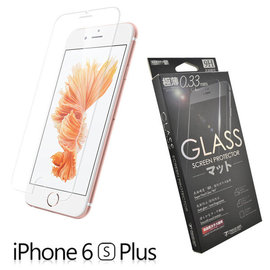 【愛瘋潮】急件勿下 Metal-Slim iPhone 6S Plus / 6 Plus 5.5吋 0.2mm 鋼化玻璃螢幕保護貼