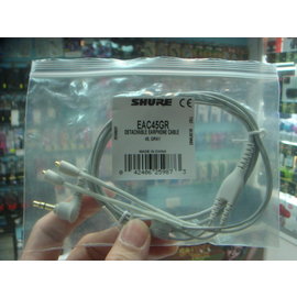 禾豐音響公司貨SHURE SE535LTD SE535 LTD EAC45GR 原廠耳機線灰色另