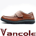 Vancole凡可利/5122/咖/超輕大底休閒男鞋/氣墊鞋/縫線鞋/真皮製鞋款