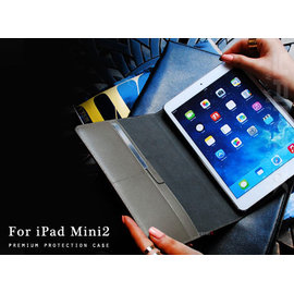 【愛瘋潮】韓國 Gaze Mods Snake Apple iPad Mini2 Retina 時尚煙燻蟒紋漆皮手工真皮保護套