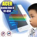 【EZstick抗藍光】ACER Iconia One 8 B1-850 平板專用 防藍光護眼鏡面螢幕貼 靜電吸附