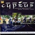 ARC EUCD2451 塞浦路斯民謠舞曲音樂 Cyprus Turkey (1CD)