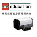 LEGO compass 樂高 EV3方向感應器-電子羅盤Hitechnic Sensor NMC1034