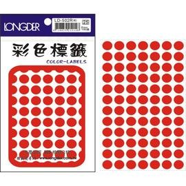 【龍德圓形貼紙 LD-502R】直徑 10mm–紅色 – 1092張/包(LONGDER)(吊袋標籤)