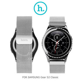 【愛瘋潮】急件勿下 HOCO 浩酷 SAMSUNG Gear S2 Classic 格朗錶帶米蘭尼斯款 / 銀色
