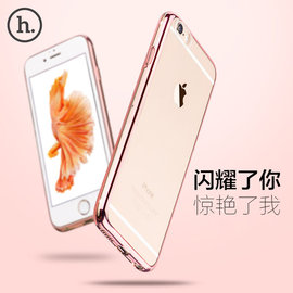 【愛瘋潮】急件勿下 HOCO 浩酷 Apple iPhone 6S Plus / 6 Plus 5.5吋 布萊電鍍保護套 手機殼