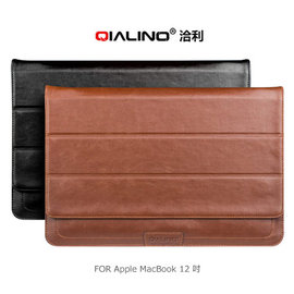 【愛瘋潮】急件勿下 QIALINO 洽利 Apple MacBook 12 吋 三折內膽包