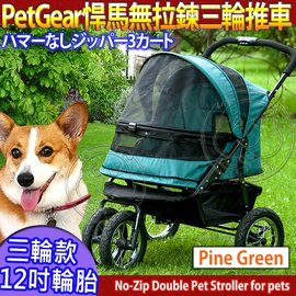 全家萊爾富ok超商取貨 培菓幸福寵物 Pchome商店街 台灣no 1 網路開店平台 全家萊爾富ok超商取貨 培菓幸福寵物 Pchome商店街 台灣no 1 網路開店平台