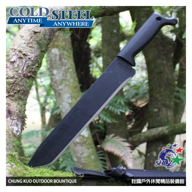 Cold Steel TANTO MACHETE 13 97BTMS