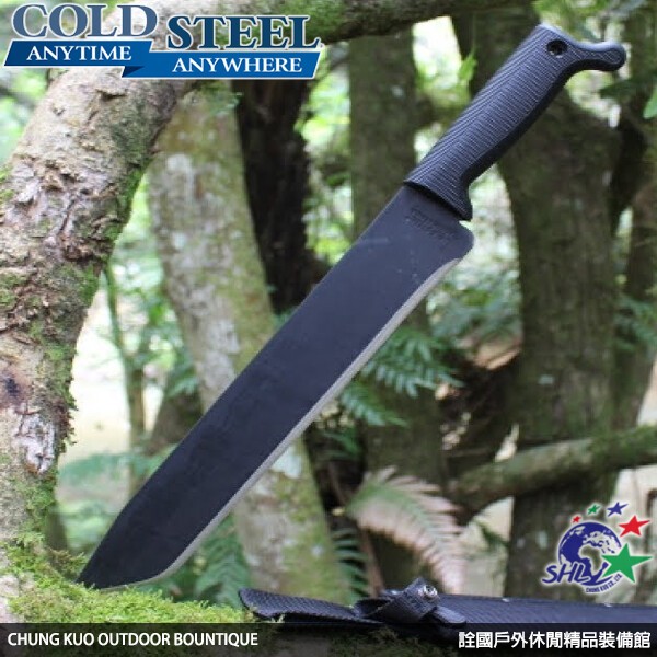 【詮國】Cold Steel - Tanto Machete 13吋 Tanto 開山刀 / 1055中碳鋼 - 97BTMS
