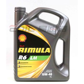 【易油網】Shell Rimula R6 LM 10W-40 10W40商用柴油車 4L