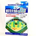 野球盤 桌上棒球對戰遊戲 日本正版 萬年不敗的桌遊!