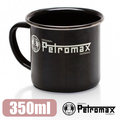 【德國 Petromax】Enamel Mug 琺瑯杯 (350 ml).茶杯.水杯.泡茶馬克杯.居家戶外露營登山_ px-mug-s 黑