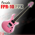 ST Music Shop★Farida法麗達電吉他FPR-10 PPK（亮面粉紅）優質入門款｜附袋(可加購硬盒)