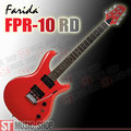 ST Music Shop★Farida法麗達電吉他FPR-10 RD（亮面紅）優質入門款｜附袋(可加購硬盒)